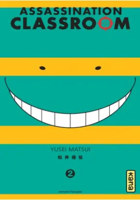 Assassination Classroom T02