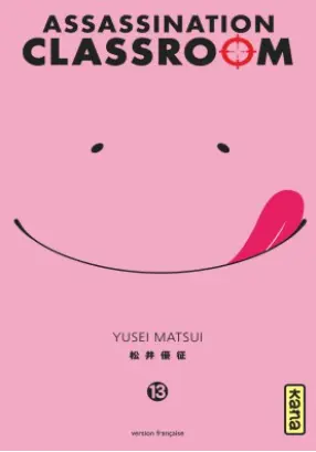 Assassination Classroom T13