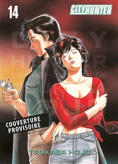 City Hunter - Perfect Edition - Volume 14