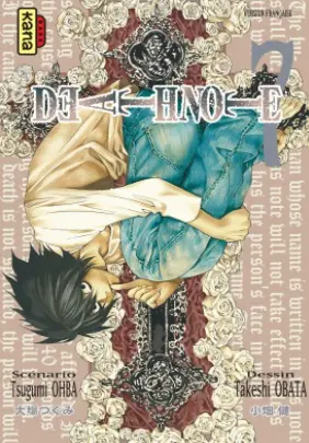 Death Note - Tome 7