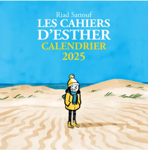 Les cahiers d'Esther: calendrier 2025