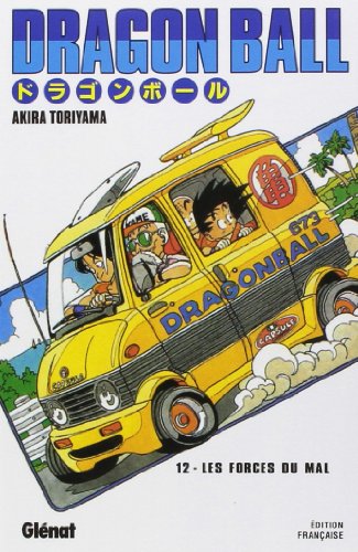 Dragon Ball  Tome 12 :