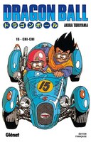 Dragon Ball  Tome 15