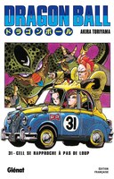 Dragon Ball  Tome 31