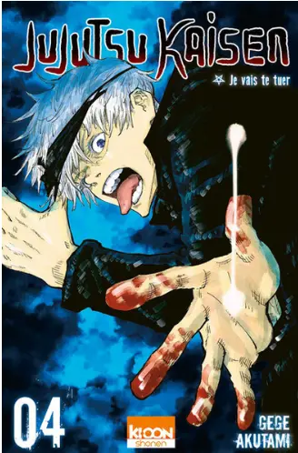 Jujutsu Kaisen tome 4