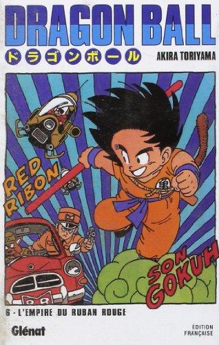 Dragon Ball  Tome 6