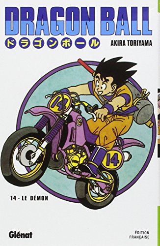 Dragon Ball tome 14