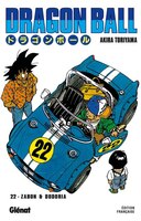 Dragon Ball  Tome 22