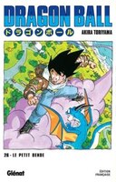 Dragon Ball  Tome 26 