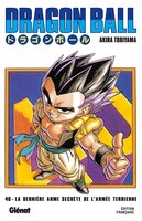 Dragon Ball  Tome 40 :