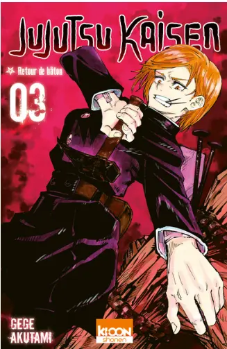 Jujutsu Kaisen tome 3